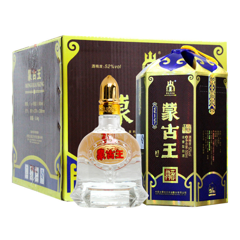 蒙古王酒52度白酒纯粮食内蒙古特产草原浓香型高度酒整箱500ml*4