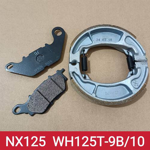 适用五羊本田国四喜鲨优酷WH125T-10-9D前刹车片NX125睿致碟刹片