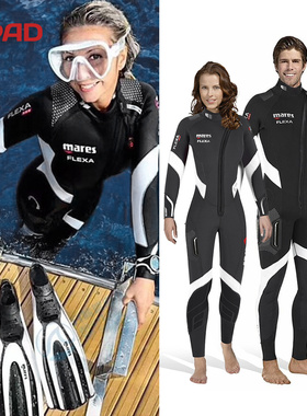 Mares Flexa 潜水服超弹湿衣冲浪潜水衣前置拉链专业装备3.2.2