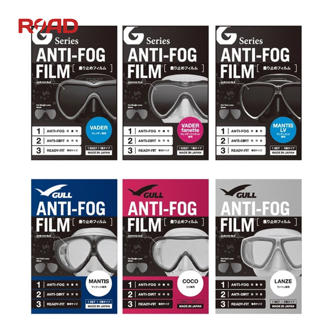 Gull潜水面镜防雾贴膜清晰持久