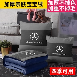 加大 抱枕被子两用二合一加厚珊瑚绒办公室折叠午睡毯汽车内四季
