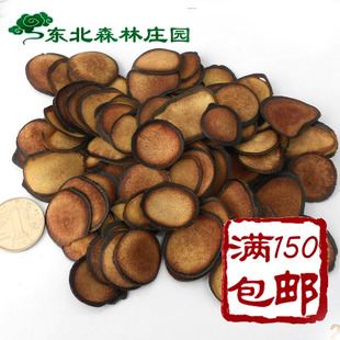 包邮 吉林特产满150 东北森林庄园 长白山花鹿鹿茸片二杠特粉片