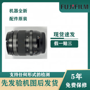 50mm广角标准变焦镜头防抖16 Fujifilm 富士XF16