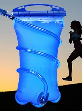 Water Reservoir Hydration Pack Water Bladder Bag  1L 15L 2L
