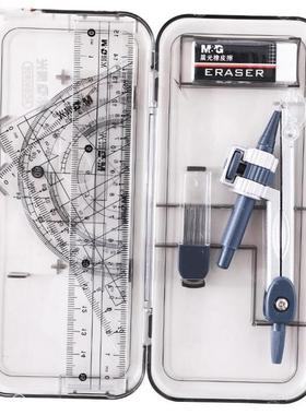 8 Pcs/Set Compass Ruler Set Protractor Drawing Triangle Eras