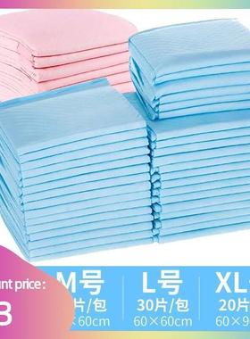 pet dog diapers 100 dog dog dog urine pad diapers diaper