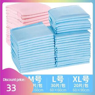 pet dog diapers 100 dog dog dog urine pad diapers diaper