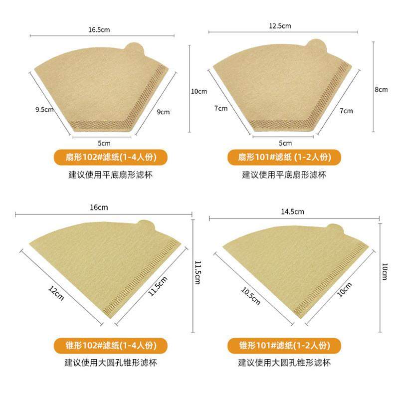 japan imported coffee filter paper without bleaching