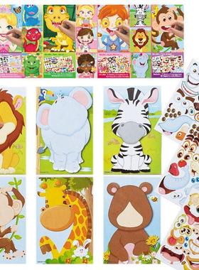 Kids DIY Stickers Puzzle Games MakeaFace Princess Animal D