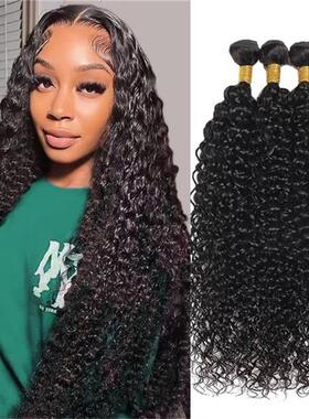 Brazilian Human Hair Bundles Deep Wave 100% Unprocessed Huma