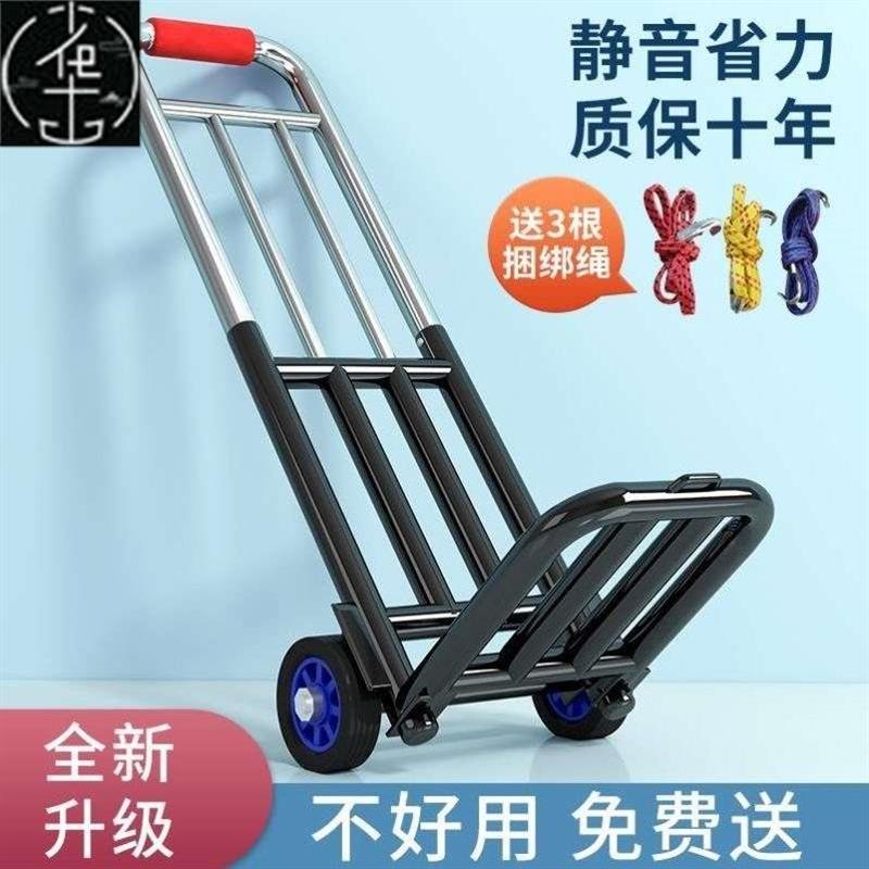 Folding hand cart shopping cart carrying Trailer trolley