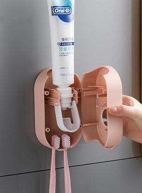 Bathroom Accessories Set Tooth Brush Holder Automatic Toothp