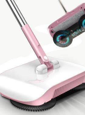 Broom Robot Vacuum Cleaner Floor Home Kitchen Sweeper Mop Sw