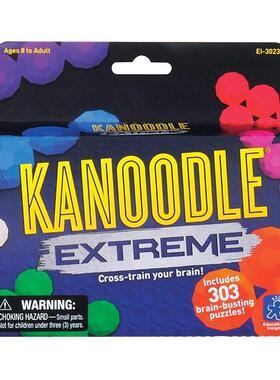 美国Educational Insights Kanoodle Extreme303关儿童Puzzle游戏