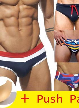 HIBUBBLE 17 Styles Swimwear Men Brief With Push Pad Sexy Swi