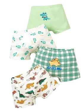 4Pcs Kid Boys Underwear Cartoon Children Shorts Panties Cott