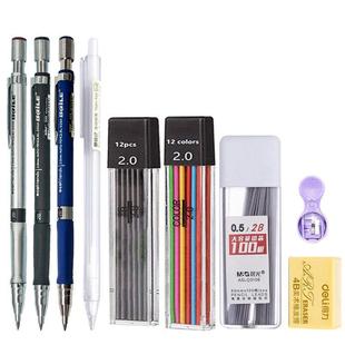 Mechanical Pencil Set 20 mm with 2B Black/Colors Lead Refi0
