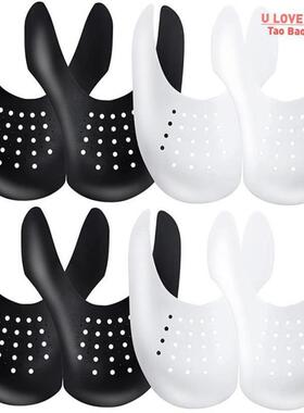 4Pcs Crease Protector Shoe Anti Crease Bending Crack Toe Cap