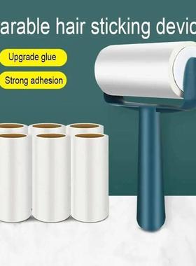 1pc New Tearable Roll Paper Sticky Roller Brush Plush Razor