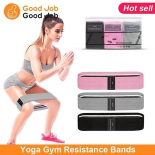 Hip Yoga Resistance bands Fitness band Exercise equipment 20