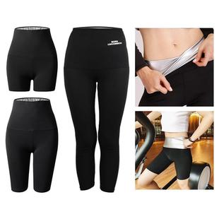Women Sauna Pants Shorts  Jogger Leggings Sweatpants Weight