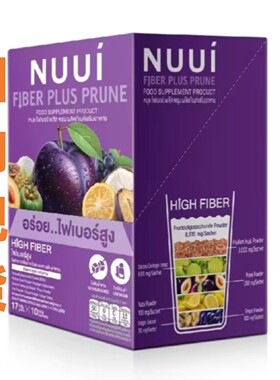 泰国NUUI果蔬饮西梅酵素膳食纤维补充剂胶原蛋白西梅清宿便包邮