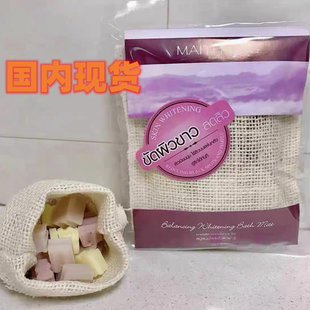 泰国Maithong山竹茉莉香柠檬草绿茶芦荟香茅草精油皂沐浴包手工皂