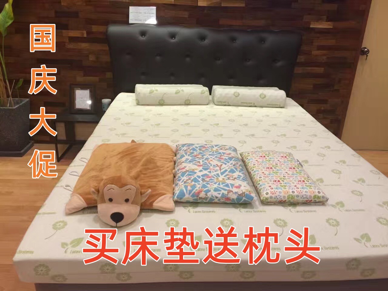 乳胶泰国乳胶床垫泰橡纯天然80D