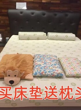 泰国原装原柜进口泰橡latex systems天然乳胶床垫送乳胶