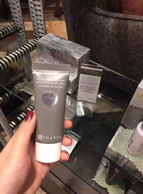 thann天然紫苏spf30防晒霜现货