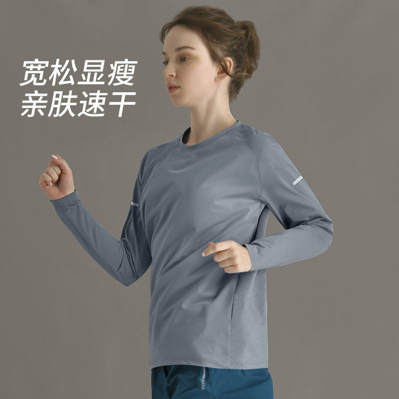 速干衣女防晒宽松大码跑步训练运动健身上衣登山长袖t恤瑜伽服,运动服/休闲服装,运动T恤,淘宝优惠券,粉丝福利购,淘宝优惠卷