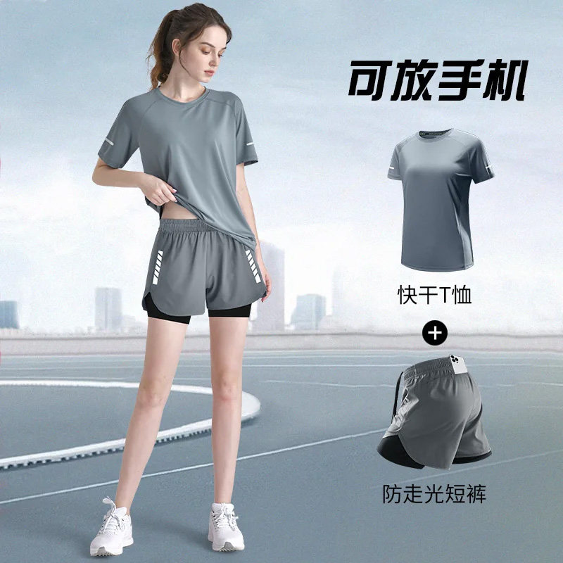 运动套装女夏季马拉松跑步新款瑜伽凉感速干衣短袖衣服大码健身服