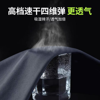 运动套装男健身服速干衣服骑行房冬季篮球跑步紧身训练体育装备