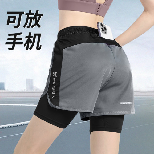 可放手机马拉松跑步短裤女