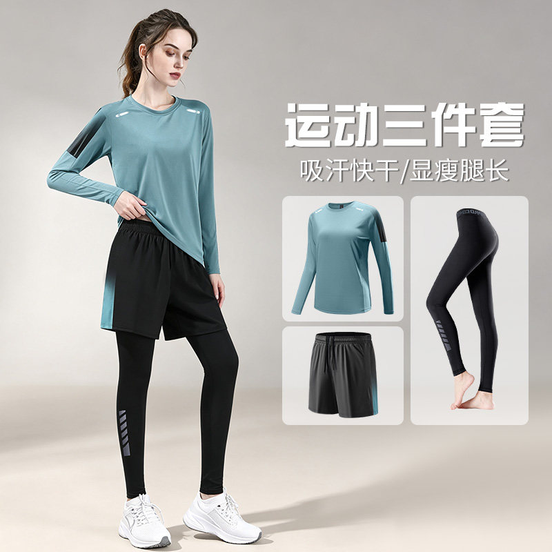 运动套装女健身服秋季跑步晨跑速干衣大码胖mm瑜伽骑行服新款