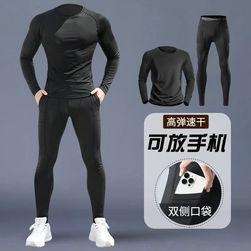 速干紧身衣男士秋冬跑步运动套装健身训练服高弹裤带口袋可放手机