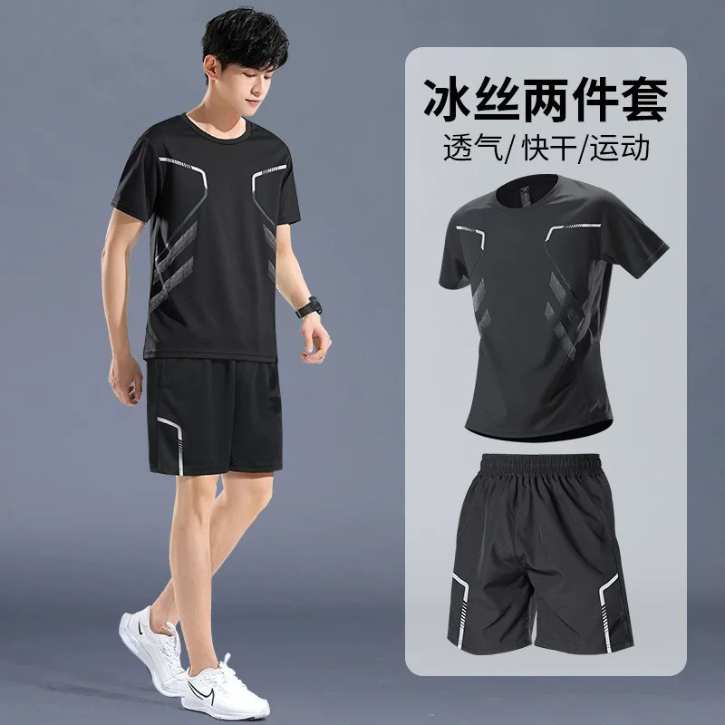 冰丝滑运动套装男跑步快速干爽t恤夏短袖健身衣服足球训练羽毛球图片