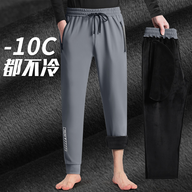 冬季运动长裤男士冬天加绒跑步保暖速干裤子防寒健身足球训练裤