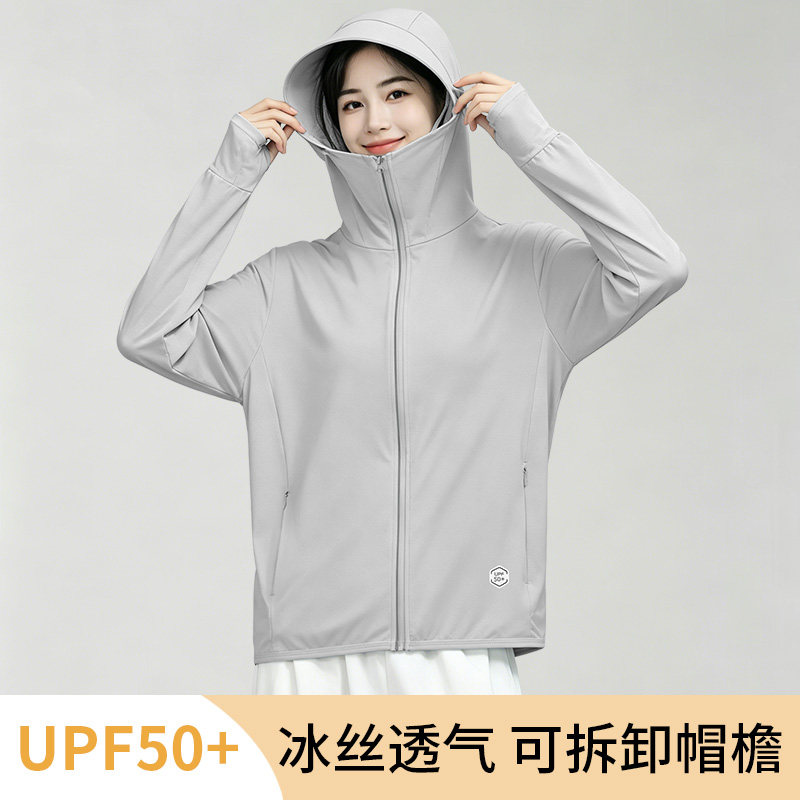 冰丝防晒衣女士2026新款夏季防晒图片