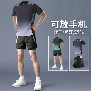 健身衣服男马拉松跑步运动套装夏季冰丝短袖短裤速干t恤专业装备