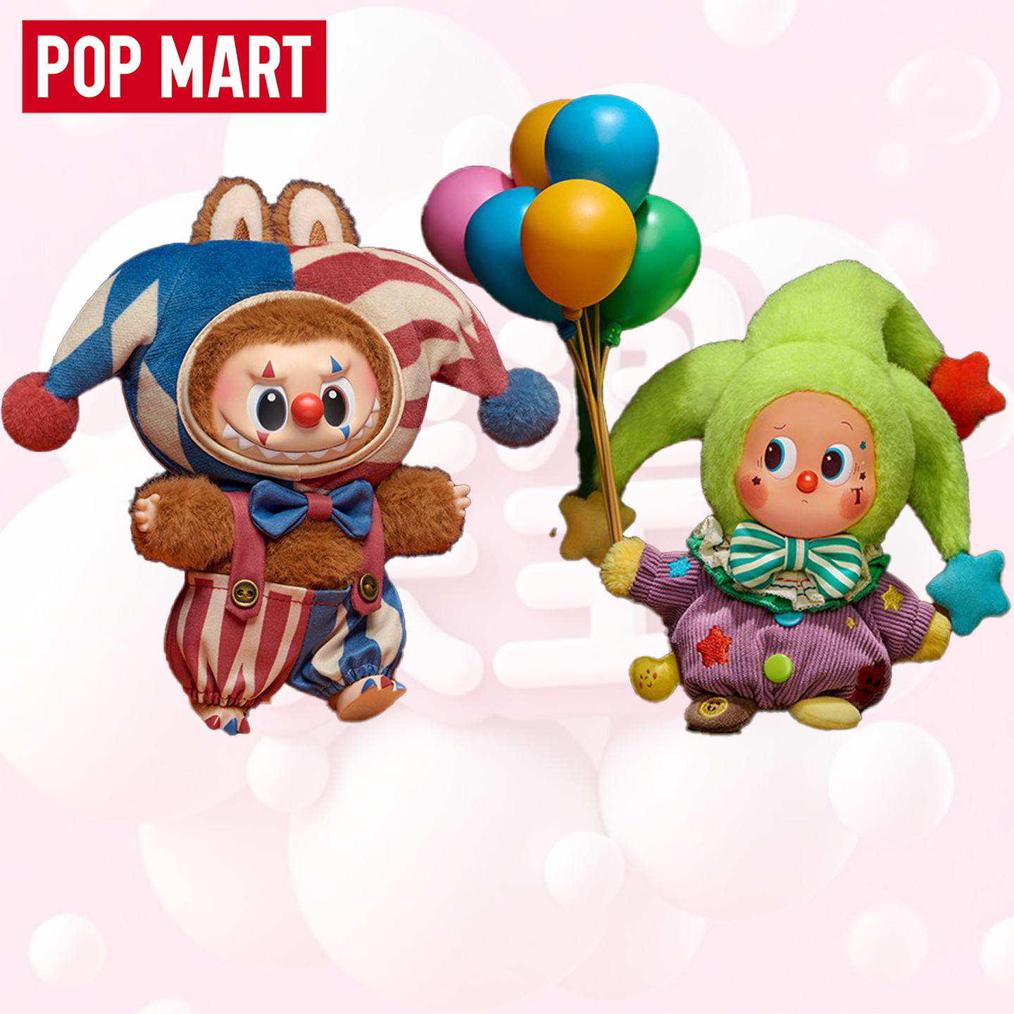 POPMART搪胶毛绒挂件盲盒