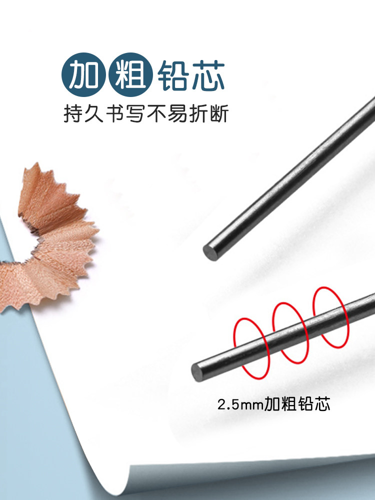 DELI LOG PENCIL CUSTOM NAME PENCIL ENGRAVING NAME FOR PRIMARY SCHOOL STUDENTS SPECIAL CHILDRENS LOG TRIANGULAR 2B TRIANGLE HB HEXAGONAL POLE BEGINNER CORRECTIVE POSTURE EXAM PENCIL