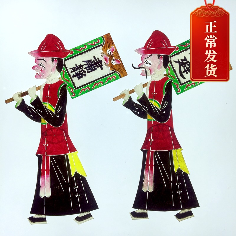 戏箱唱戏专用皮影戏人偶