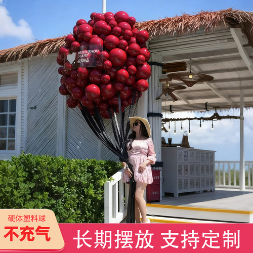 仿真塑料硬体气球小熊飘空热气球门店4S店庆节日开业橱窗装饰布置