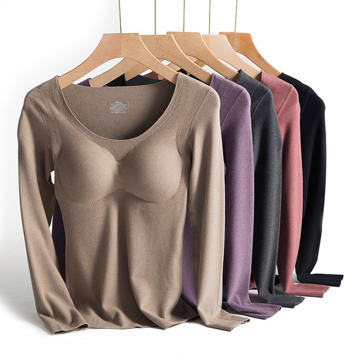 双面德绒带胸垫自发热保暖内衣