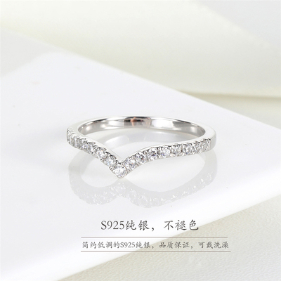 新款小红书同款s925v形ins莫桑钻