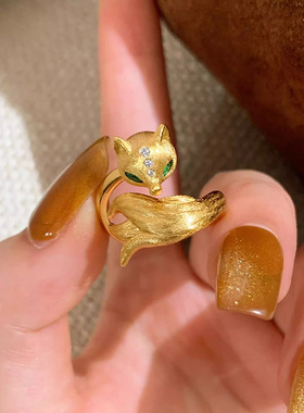 九尾狐戒指小狐娘指环古法拉丝金