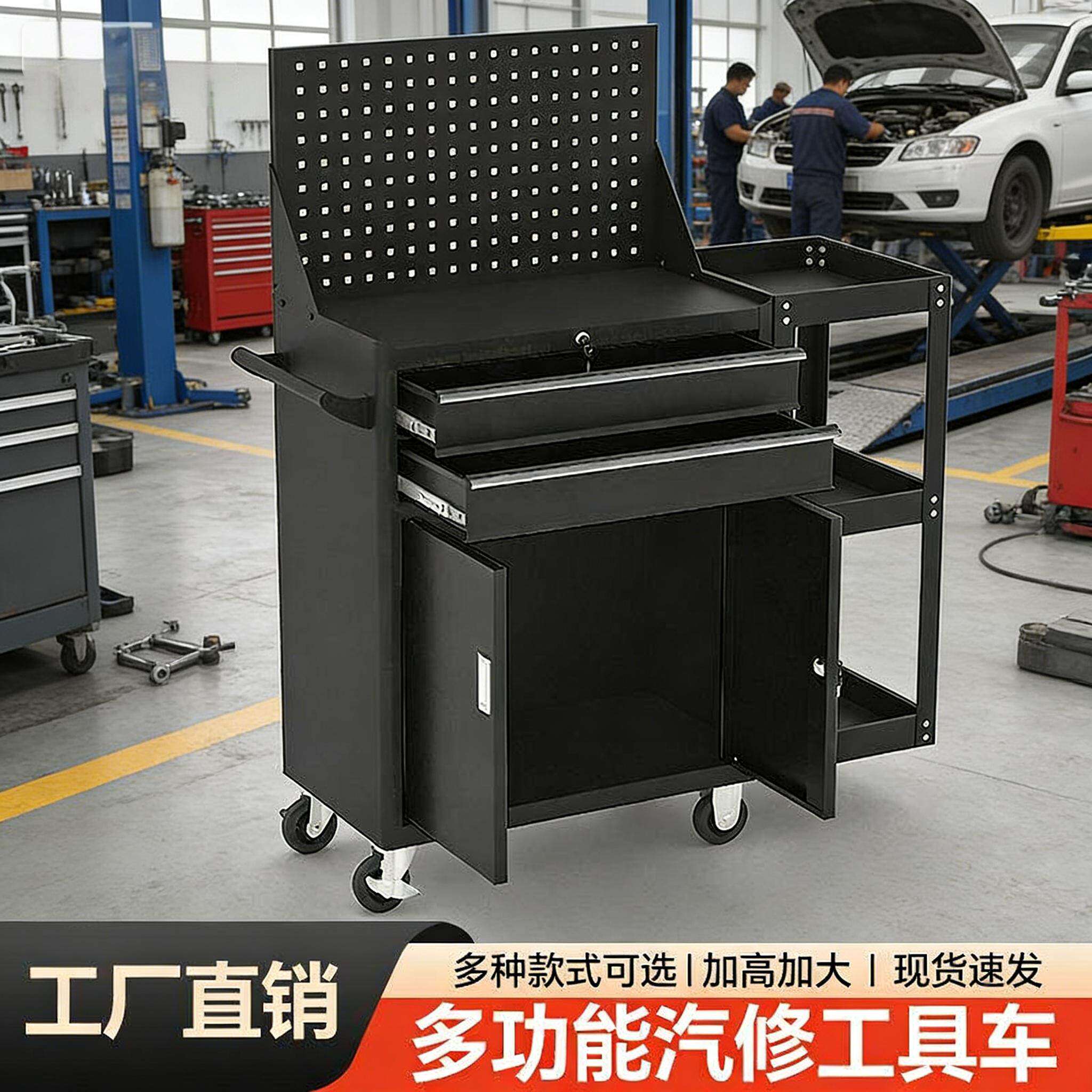 重型汽修工具车加大加厚带背网侧挂车间工具车移动维修五金工具箱