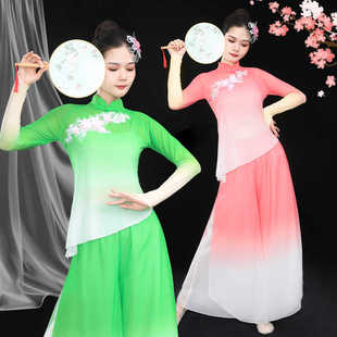 古典练功服女成人中国古风形体训练飘逸表演出舞蹈服装 胶州秧歌