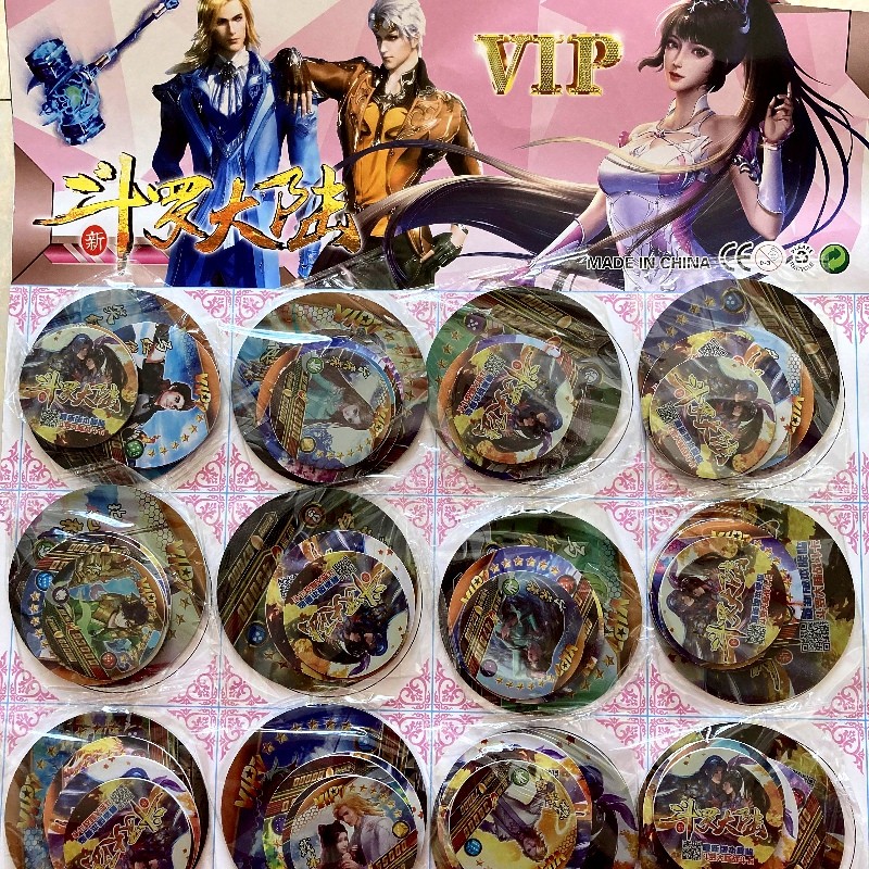 斗罗大陆OL专属VIP卡圆卡片塑料卡牌组合卡三种中厚卡游戏战斗币